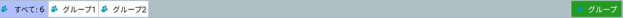 NetSupport School Tutor Console Group bar showing All tab, two Table tabs and a Groups button.